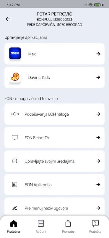 Screenshot 3