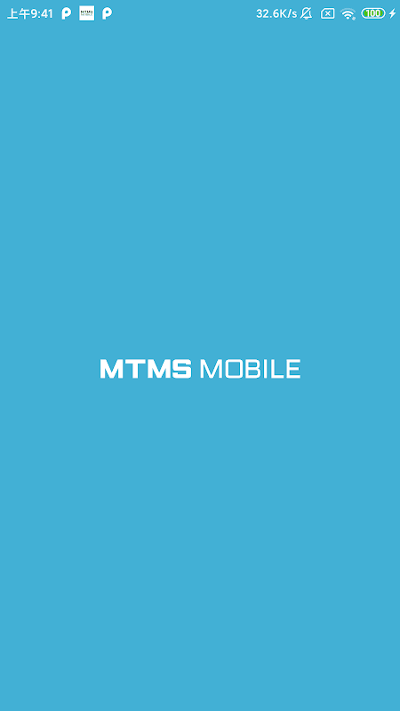 MTMS Mobile screenshot 1