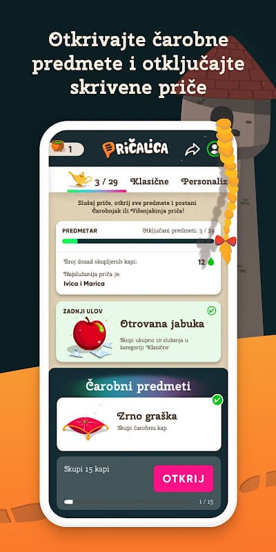 Pričalica - bajke za djecu screenshot 3