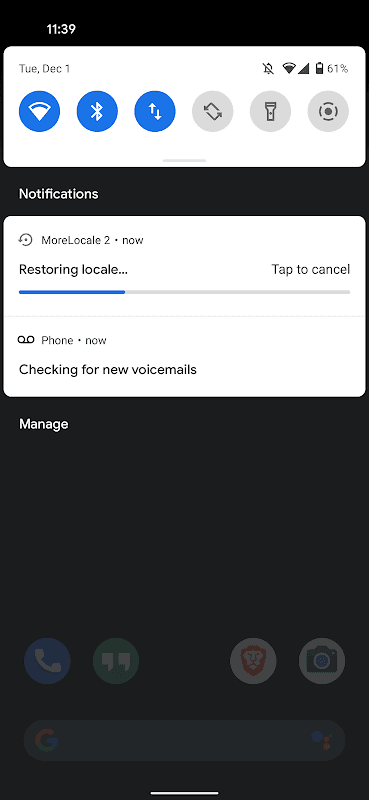 Screenshot 1