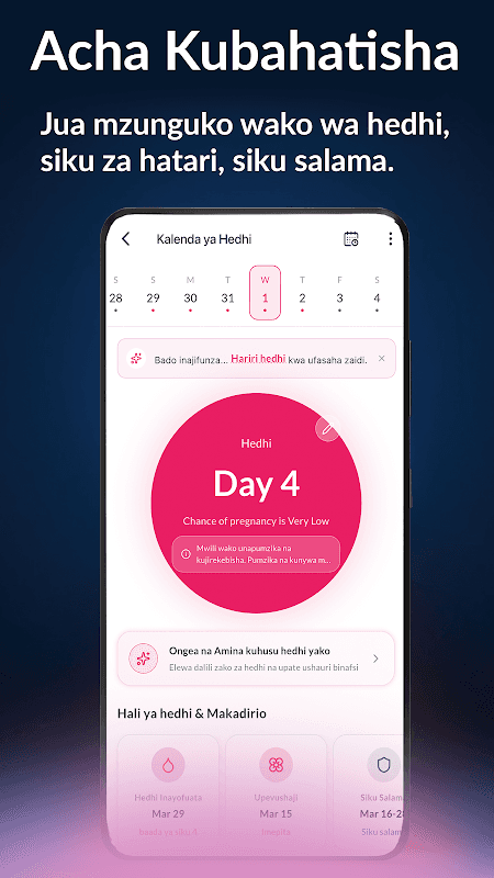 TanzMED - Healthcare for all screenshot 2