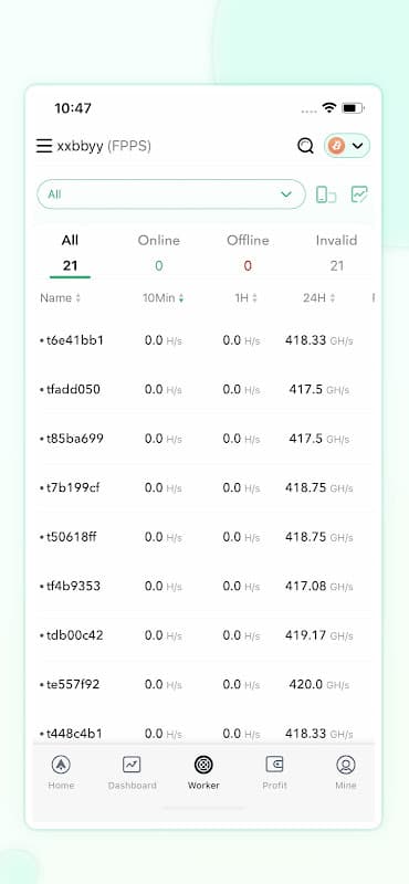 ANTPOOL screenshot 2