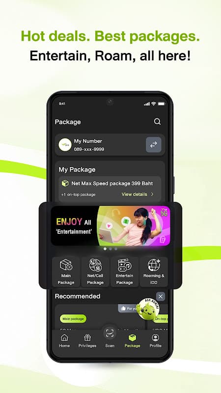 eService screenshot 4