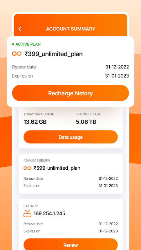 Mach1Broadband screenshot 1
