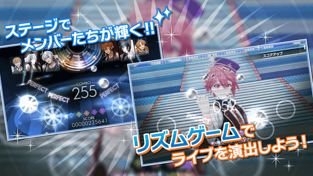 アイドリッシュセブン screenshot 4