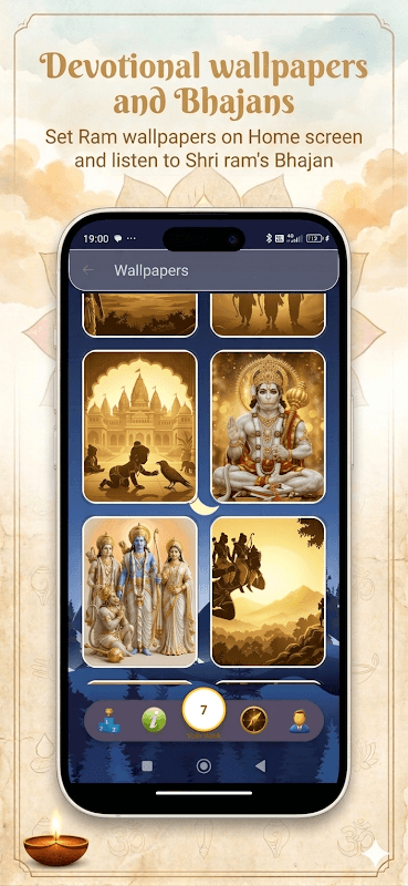 Ramayan: Lengkap & Terbaik screenshot 5
