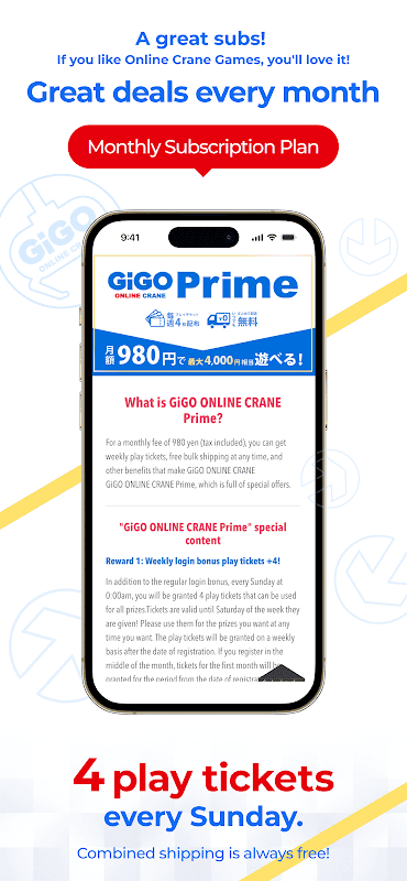 GiGO ONLINE CRANE screenshot 5