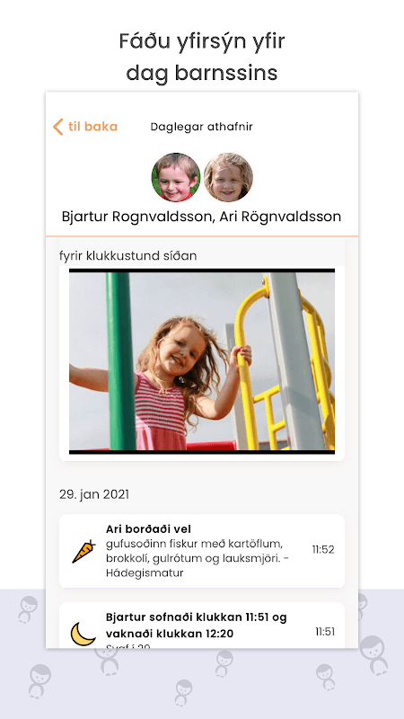 Karellen screenshot 4
