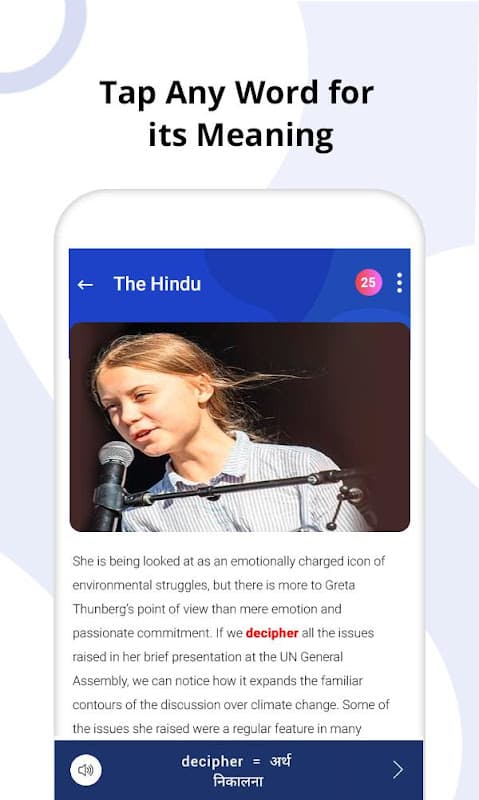 Vocab24: Hindu App & Editorial screenshot 3