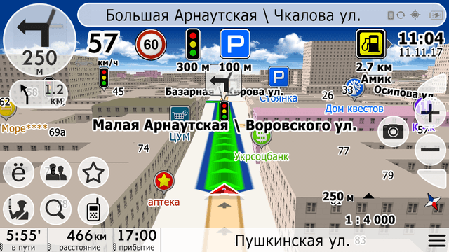 NaviMaps GPS navigator Ukraine screenshot 1