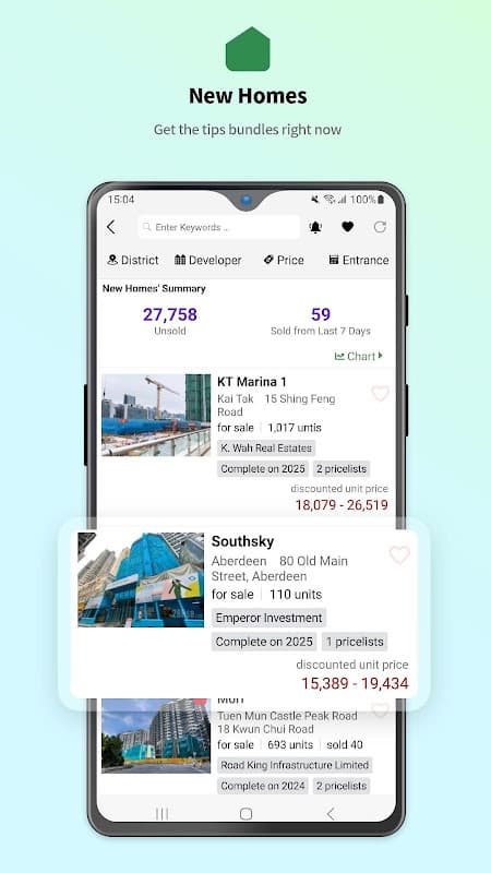 28Hse 香港屋網 - HK Property screenshot 3