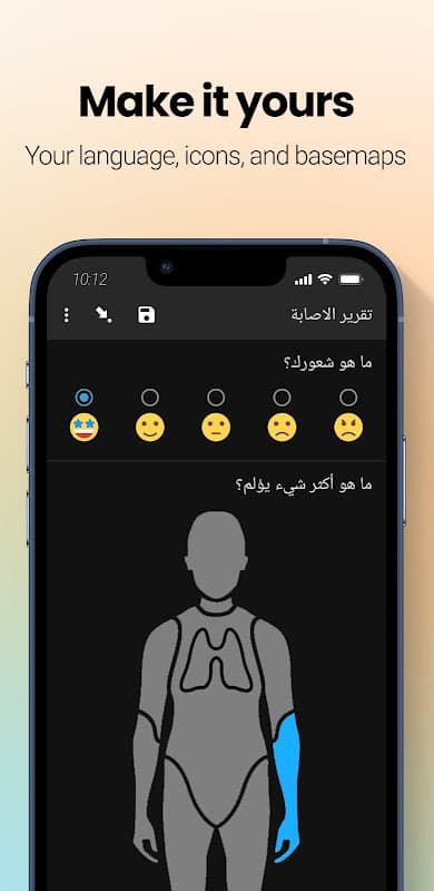 ODK Collect screenshot 6