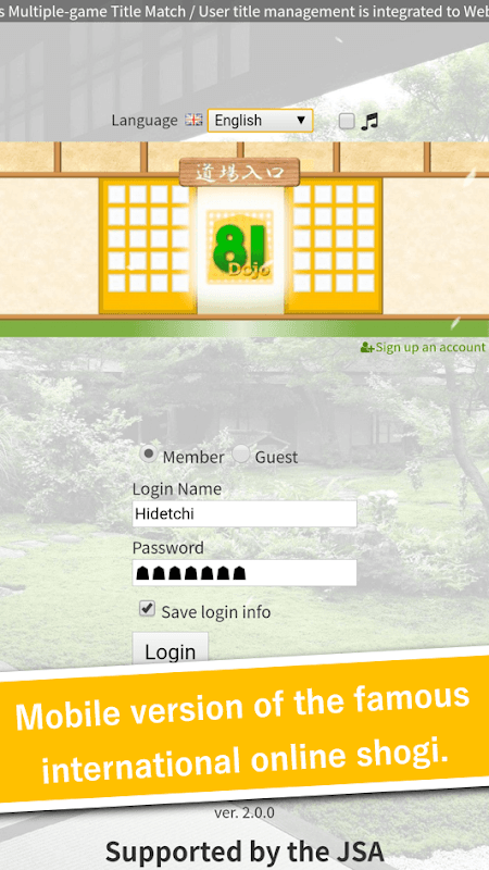 Screenshot 1
