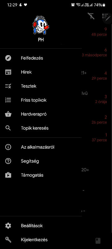 PH screenshot 1