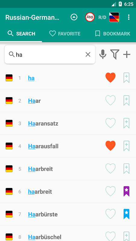 Russian-german and German-russian dictionary screenshot 1