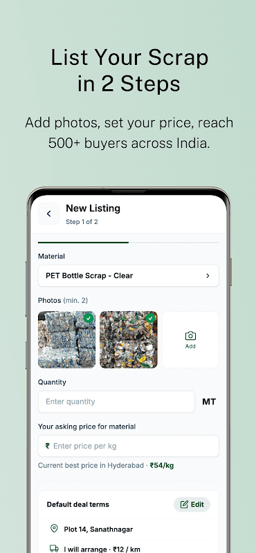 UZED - Recycle plastic, e-wast screenshot 3