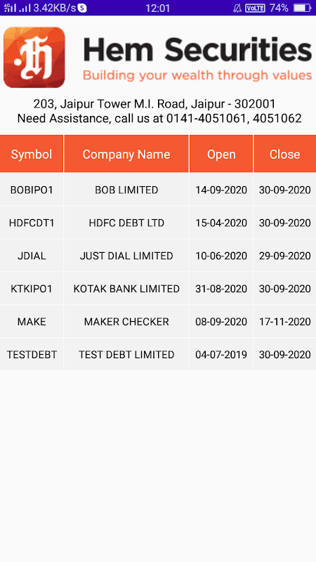 HEM EIPO screenshot 1