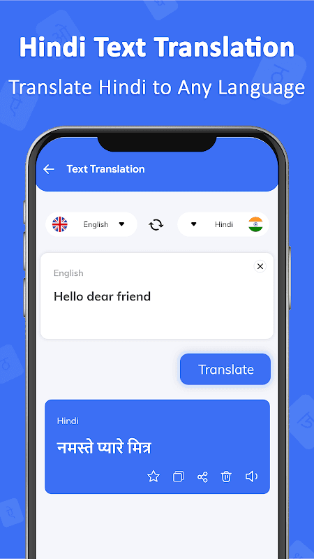 Hindi keyboard - Asaan English Hindi Typing Input screenshot 3