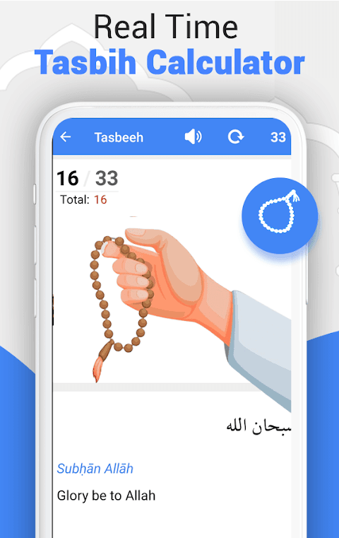 Step By Step Salah - Namaz screenshot 4