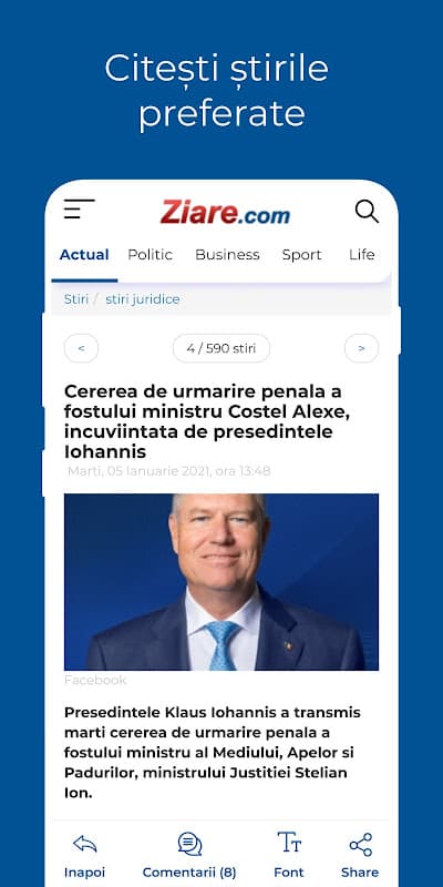 Screenshot 3