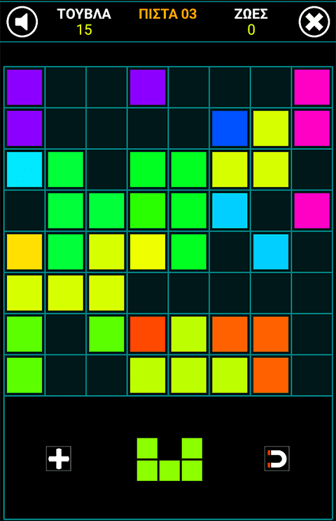 Dock It screenshot 6