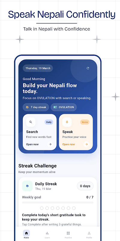 English to Nepali Dictionary screenshot 2