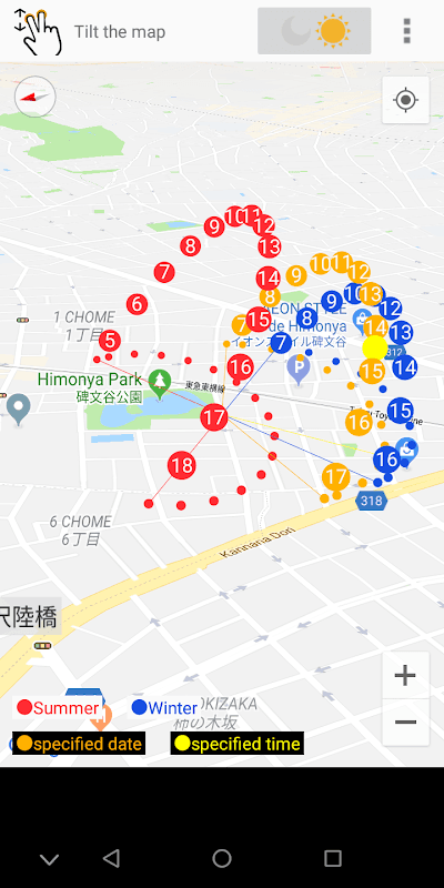 Sun position and path screenshot 1