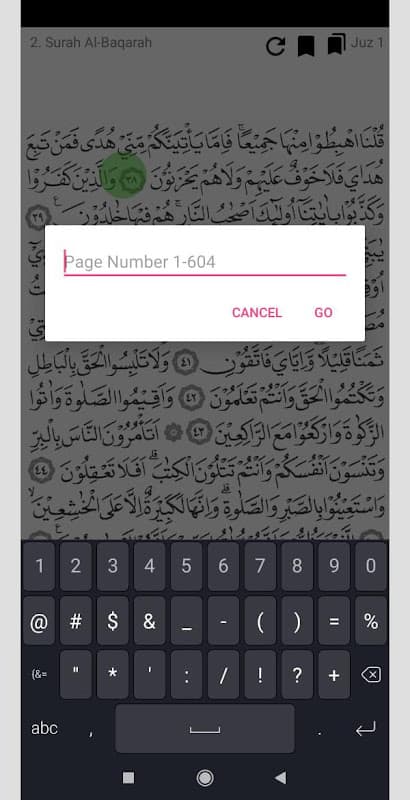 Lembaran Alquran Offline screenshot 6