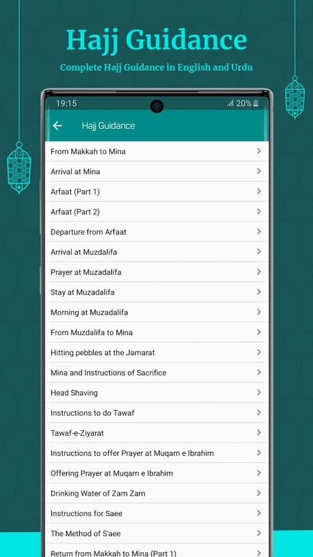 Islam360: Quran, Hadith, Qibla screenshot 1