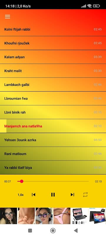 Screenshot 4