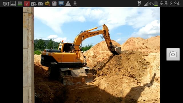 동산 보드판, 동산앱 보드판 screenshot 3