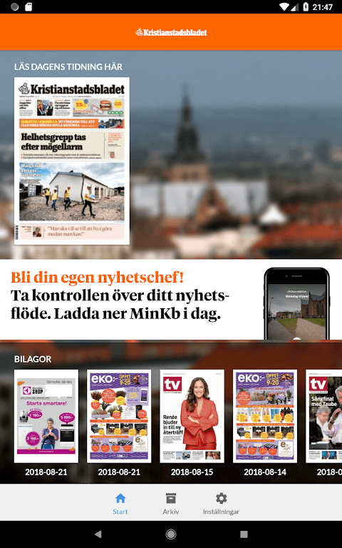 eKb screenshot 5