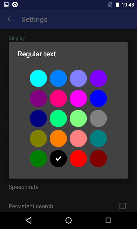 Screenshot 5