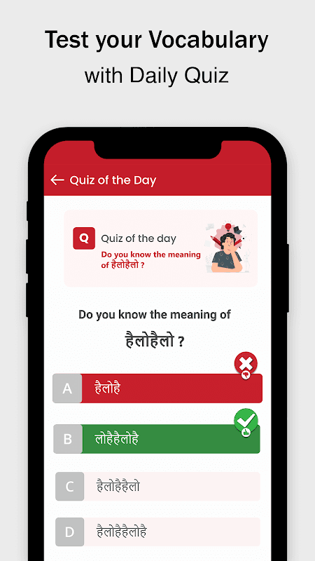 English to Hindi Dictionary & Hindi Translator screenshot 4