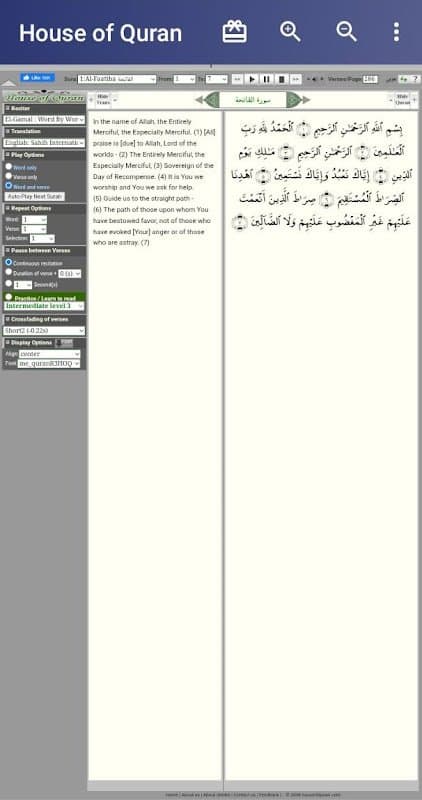 HouseOfQuran screenshot 1