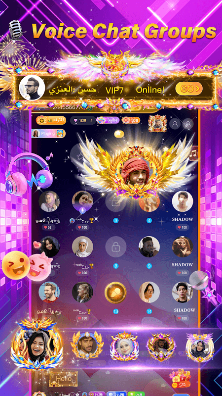 Azal Live - Voice Chat Group screenshot 5