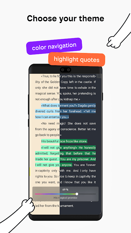 beeline books screenshot 5