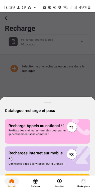 Screenshot 6