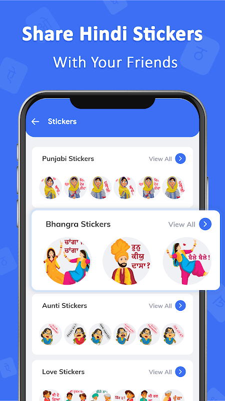 Hindi keyboard - Asaan English Hindi Typing Input screenshot 6