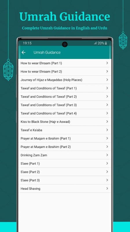 Islam360: Quran, Hadith, Qibla screenshot 2