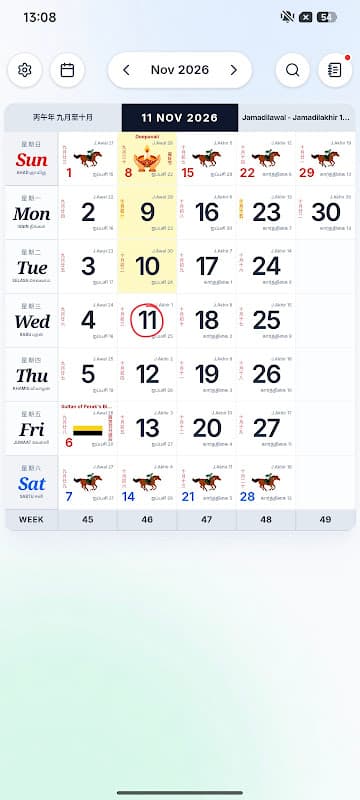 Malaysia Calendar 2026 Lite screenshot 4