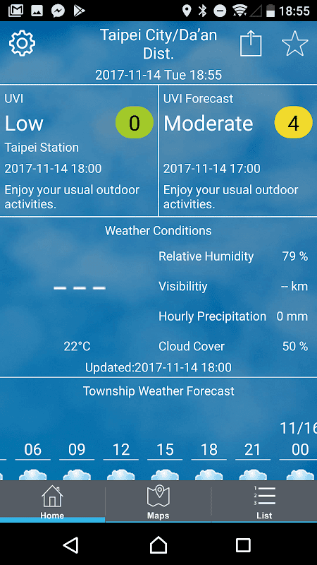 Environmental Info Push App screenshot 2