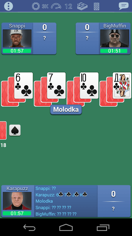 Burkozel card game online screenshot 5