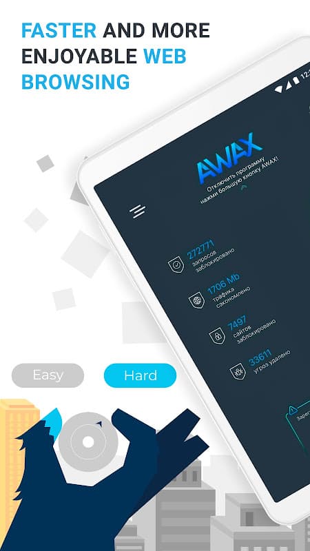 Awax Ad Blocker screenshot 5