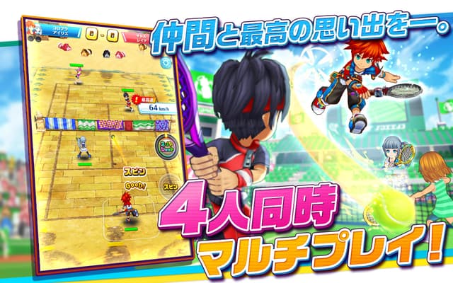 白猫テニス screenshot 4