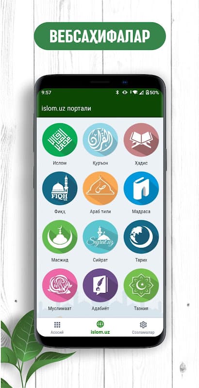 islom.uz ilovasi screenshot 3
