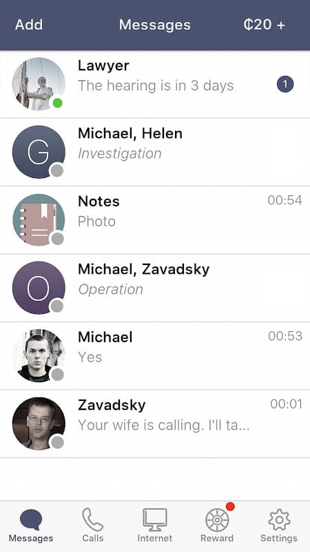 Screenshot 5