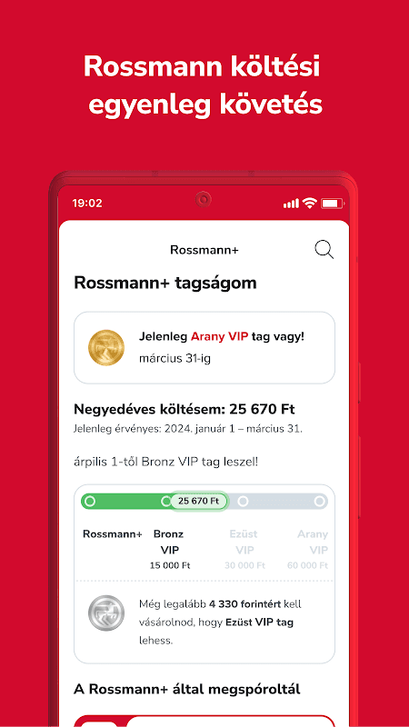 Rossmann screenshot 3