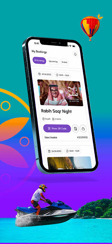 Wafy - وافي screenshot 2