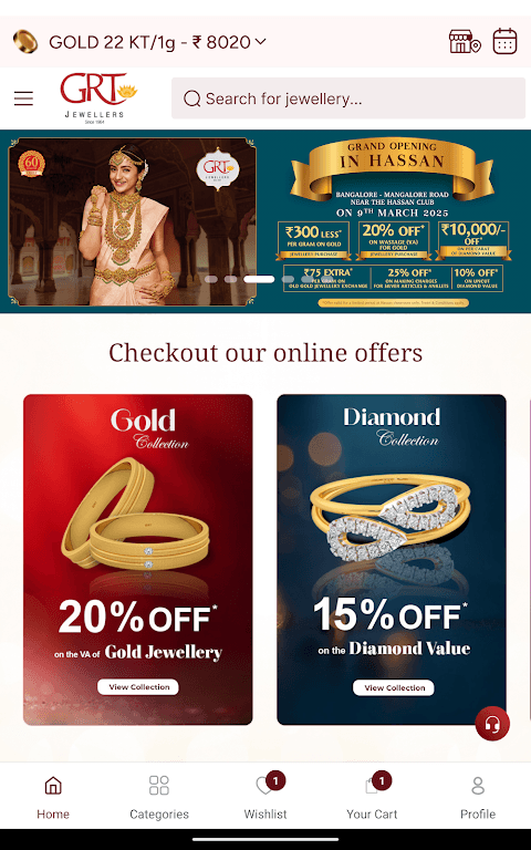 GRT Jewellers Online Shopping screenshot 6
